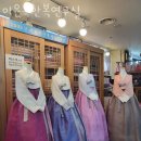 이윤옥한복연구실 이미지