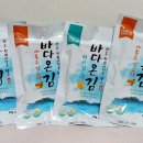 다온스낵 이미지