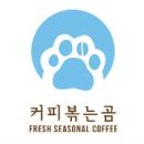 글알협동조합 이미지