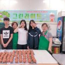 장림1동-10 이미지