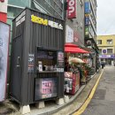 한울기획 | 혜화 대학로 데이트 연극 추천 코믹추리스릴러 행오버 예매 꿀팁 및 후기