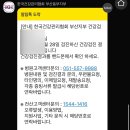 마더즈의원 이미지