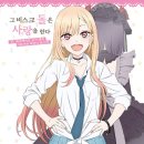비스크 - 종로구 창경궁로34길 14 | 비스크