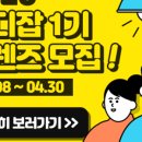 강남초이스정형외과의원 이미지