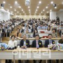 휴먼앤테크 이미지