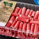 샤브20 평택점 이미지