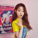미나패션1 이미지