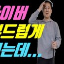 비앙골프아카데미 이미지