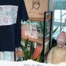 인형과만남 이미지