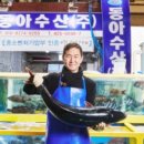 백년수산 네이버블로그