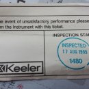 국제메디언스 이미지