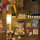 노군꼬치그랑 | 안산 사동 술집 이자카야 노군꼬치 오꼬세트 오뎅탕 모듬꼬치 엄마랑 오사카분위기술집에서 야간데이트