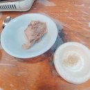 명지산아래촌 네이버블로그