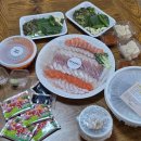 세븐일레븐 울산범서장검점 | 울산 회 맛집 회심의칼날 구영리 횟집 가성비 좋은 저렴한 모듬회 포장