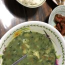 후포고여사민박 이미지