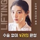 엘라모드 이미지