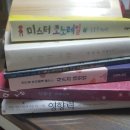 도서출판 모노북
