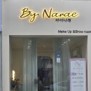 영등동-18 | 익산 영등동 헤어메이크업 잘하는 바이나래 찐 후기 내돈내산