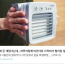 비아이푸드 이미지