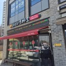 츠바오(궁리점) 네이버블로그
