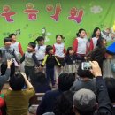재산면사무소 이미지