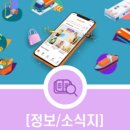 타다닥 주식회사 이미지