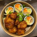 강남김밥 - 중랑구 양원역로 2 | 강남역 혼밥하기 좋은 '오토김밥 강남본점' 내돈내산 후기
