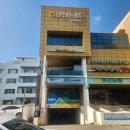 남부제일약국 이미지