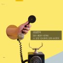 시립 포레피스어린이집