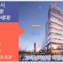 정메디컬 네이버블로그