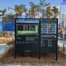 금호어울림 2406동 이미지