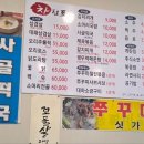 라베호텔