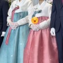 (주)와이즈박스 | [혼주한복] 전통한복 담한 혼주한복 후기