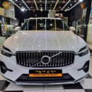 볼보공작소 이미지