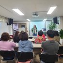 한국명강사평생교육원