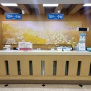 효성전기 - 천안시 서북구 두정역동4길 8 | 대구 효성병원 산부인과 초진 후기(임신8주차) 토요일 현장접수!8과 최형주과장님 진료 후기