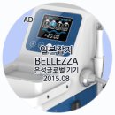 은성광고 이미지