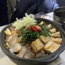 우리 동네 정육왕 이미지
