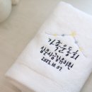 삼문사금강유치원 이미지