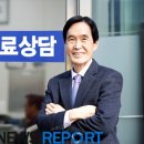 법무사신정순사무소 이미지