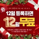 올라와 피트니스 PT 이미지