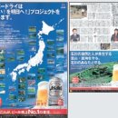 주식회사 소구 이미지