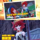 아지트 포 독 네이버블로그