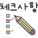 스텀프서울 이미지