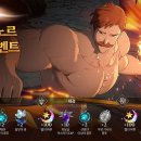 주식회사 가호 이미지