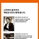 네오캣디자인관미술학원