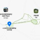 제주 셋알오름 일제동굴진지 | 여행지 추천 일제강점기의 근대문화유산 알뜨르 비행장 관제탑, 격납고, 지하벙커, 셋알오름일제동굴진지