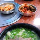 이문 설농탕 이미지