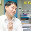 [절세꿀팁]보험설계사, 세금 낼 돈 따로 모아야 이미지