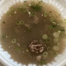 대구 신세계백화점 근처 맛집 함흥냉면 맛집 , 갈비탕도 맛있음